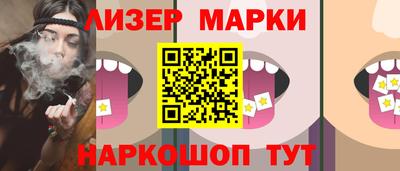 COCAINE Ирбит