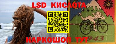 COCAINE Ирбит