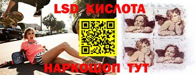 ECSTASY Ипатово