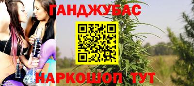 ECSTASY Ипатово