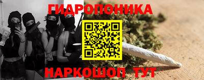 ECSTASY Ипатово