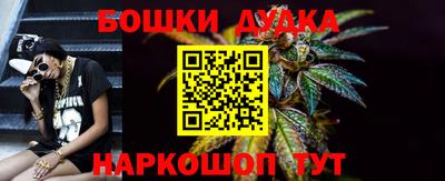 альфа пвп VHQ Изобильный