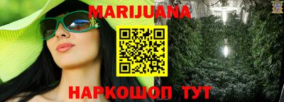 ECSTASY Ипатово