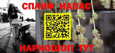 альфа пвп VHQ Изобильный