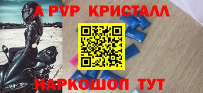 ECSTASY Ипатово