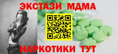 альфа пвп VHQ Изобильный