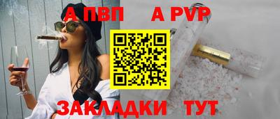 COCAINE Ирбит