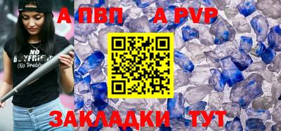 COCAINE Ирбит