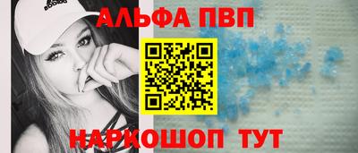ECSTASY Ипатово