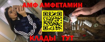 COCAINE Ирбит