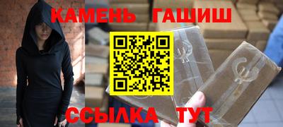 альфа пвп VHQ Изобильный