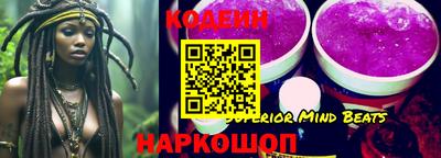 COCAINE Ирбит