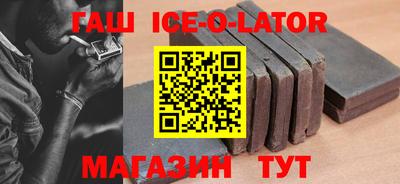 COCAINE Ирбит