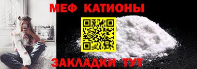 COCAINE Ирбит