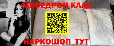 ECSTASY Ипатово