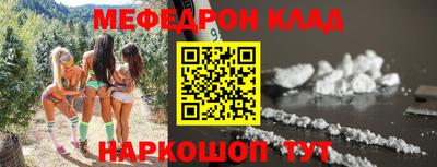 ECSTASY Ипатово