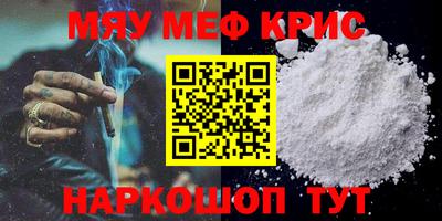ECSTASY Ипатово