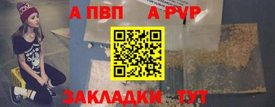 ECSTASY Ипатово