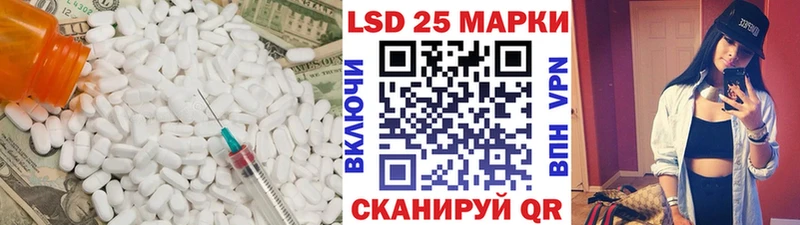 купить наркоту  Петрозаводск  MEGA рабочий сайт  Лсд 25 экстази ecstasy 