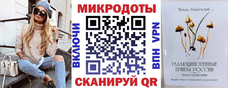 цена   Петрозаводск  Галлюциногенные грибы Psilocybine cubensis 
